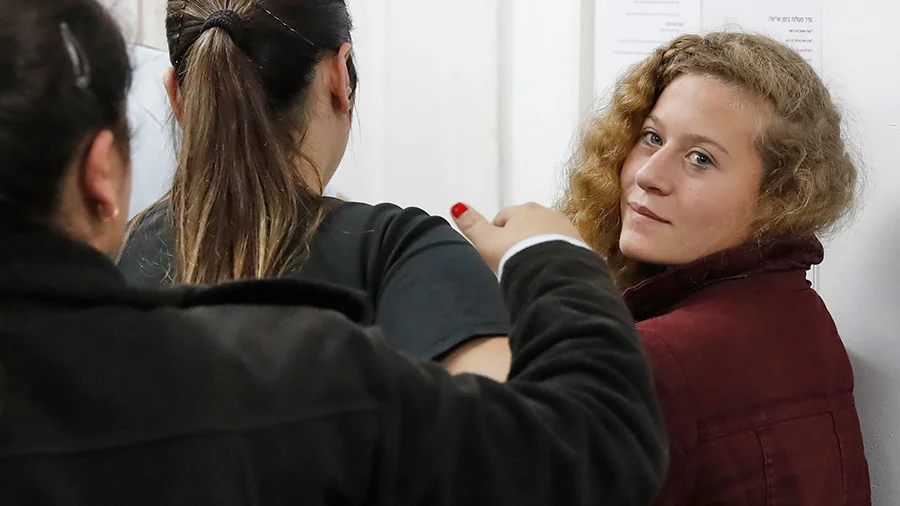 Ahed Tamimi